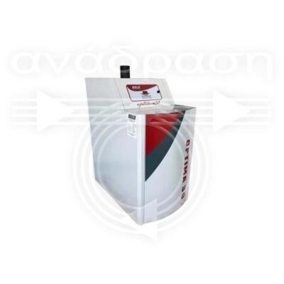 αυτονομες μοναδες πετρελαιου mavil