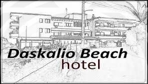 DASKALIO BEACH ΞΕΝΟΔΟΧΕΙΟ 