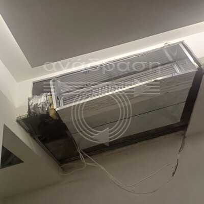 εγκατασταση fan coil κρυφου ψευδοροφης