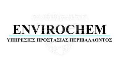 envirochem-hazardous waste storage