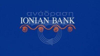 ionian bank