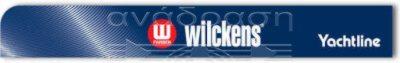 wilckens-paint industry