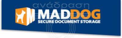 maddog - secure document storage
