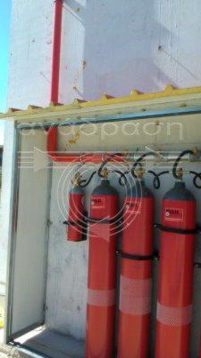 εγκατασταση ολικης πυροσβεσης CO2