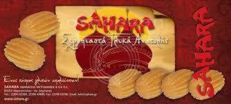 sahara-confectionery industry